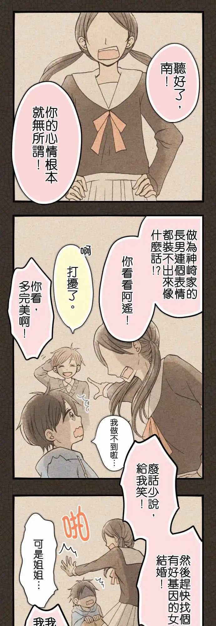 第05回0