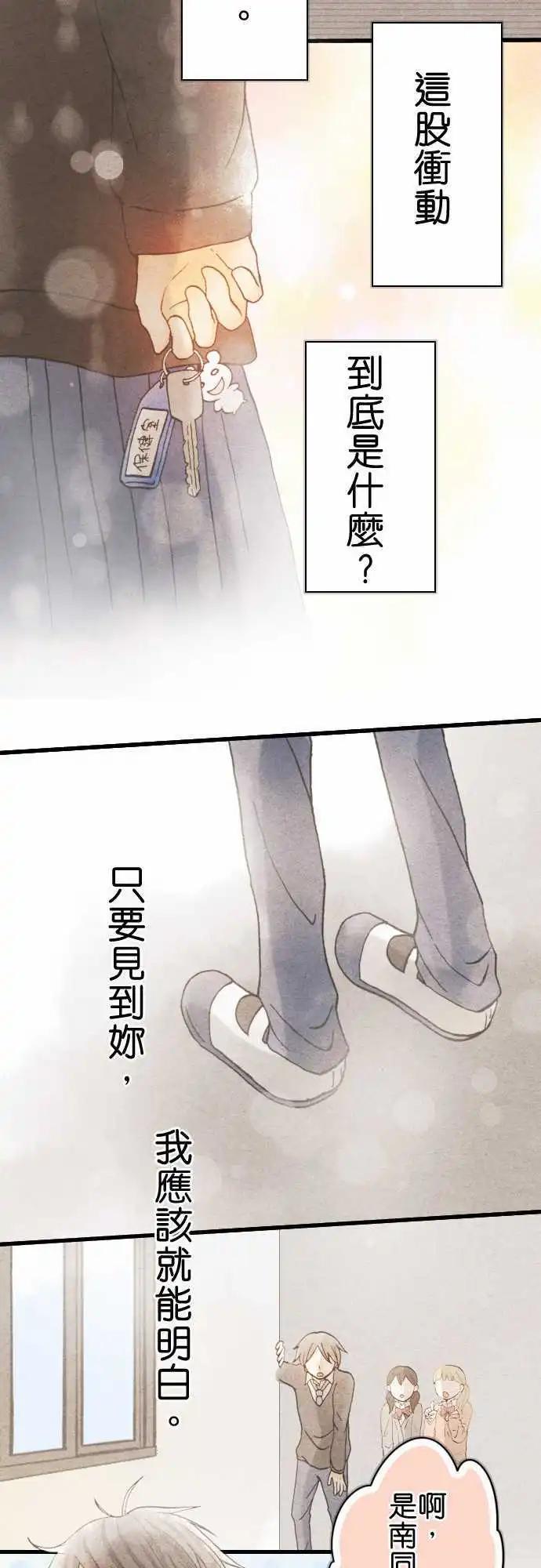 第05回10