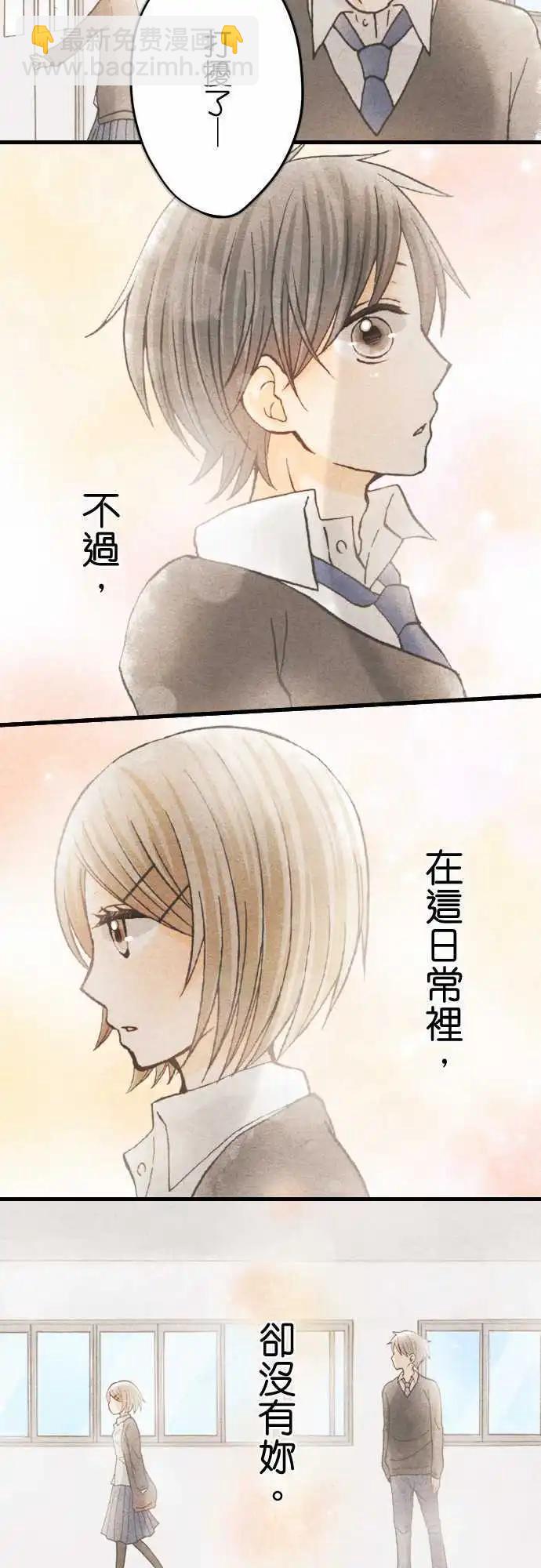 第05回12