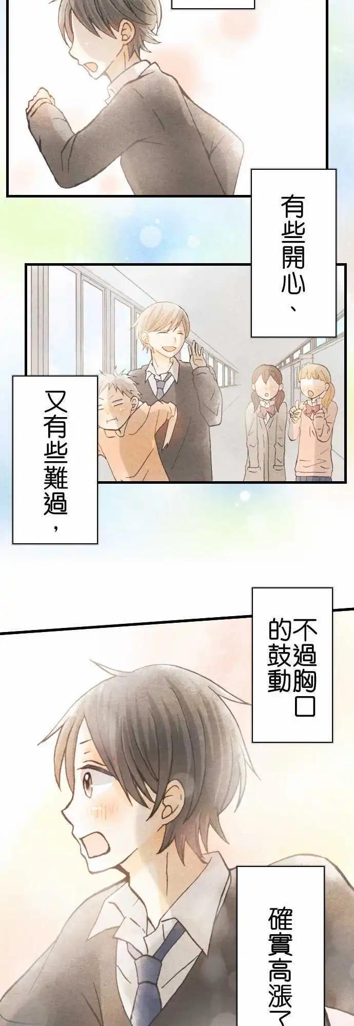 第05回15