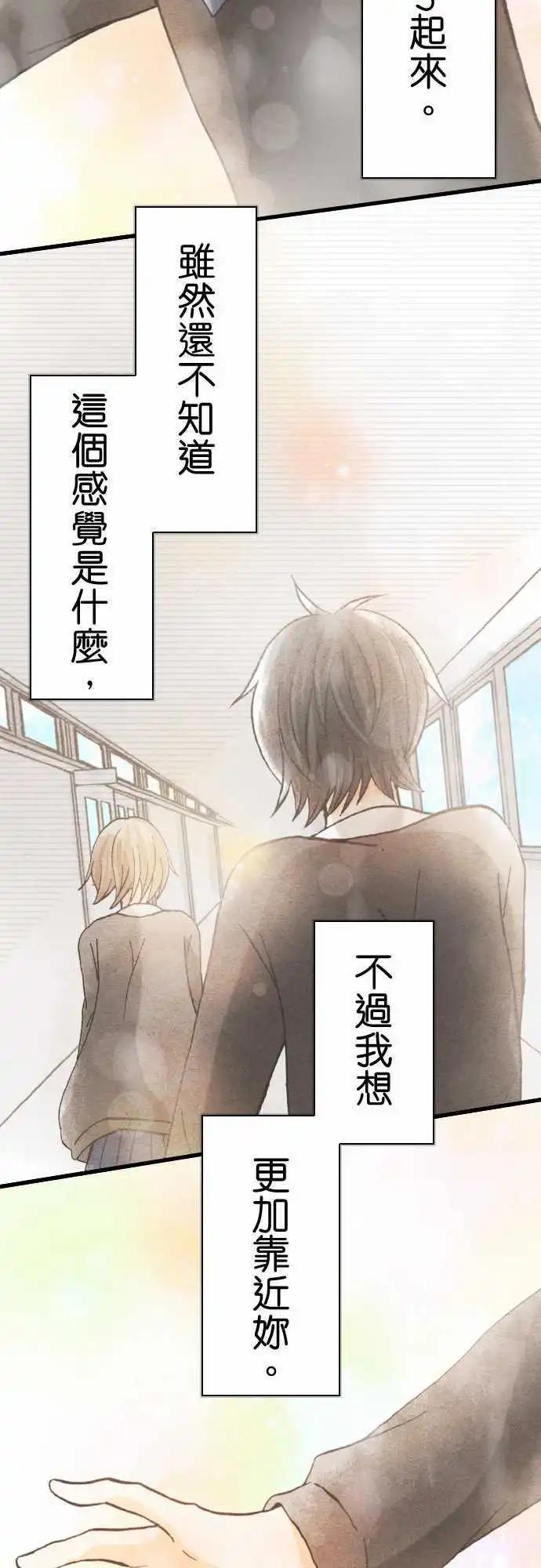 第05回16