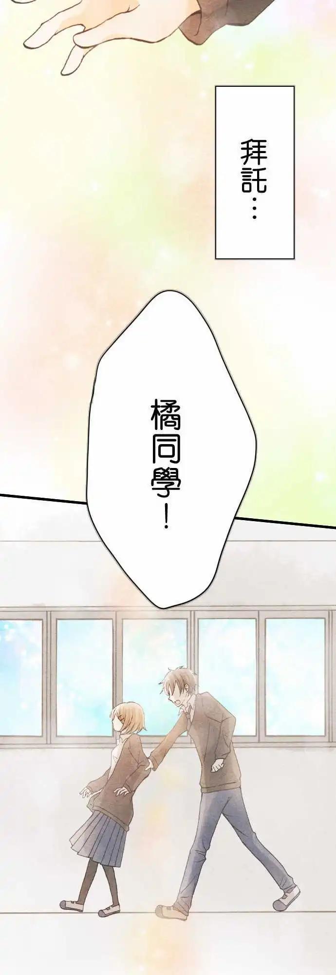 第05回17