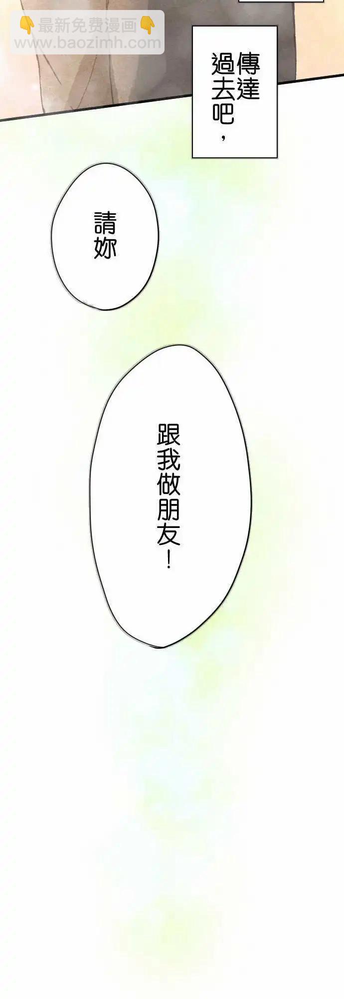 第05回19
