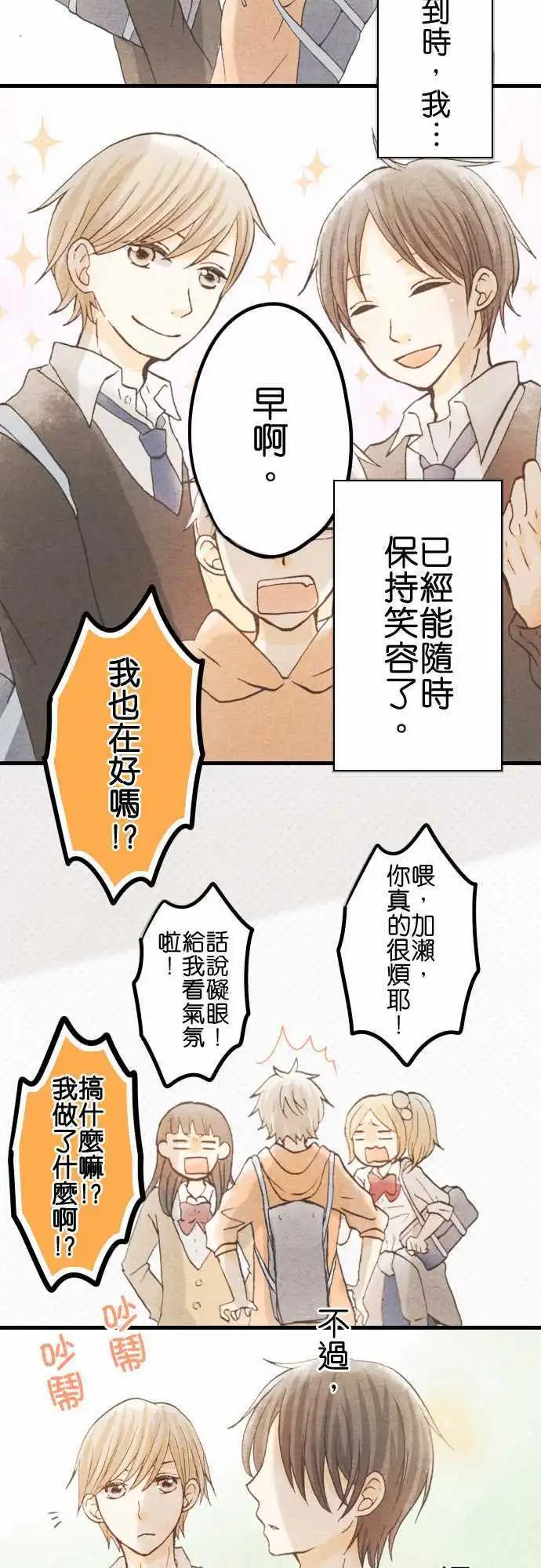 第05回2