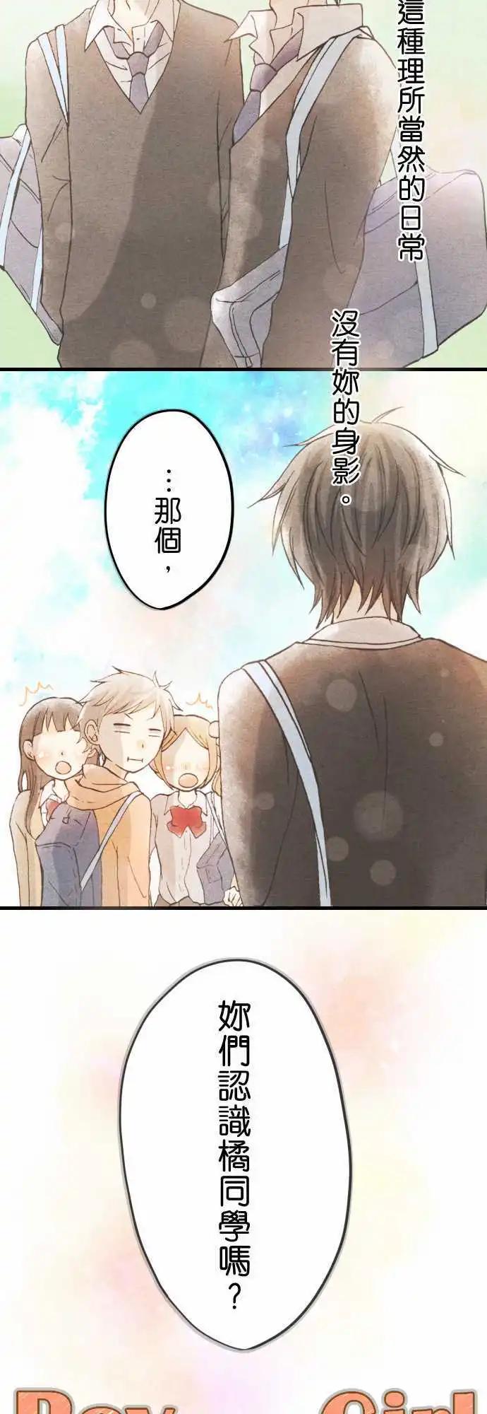 第05回3