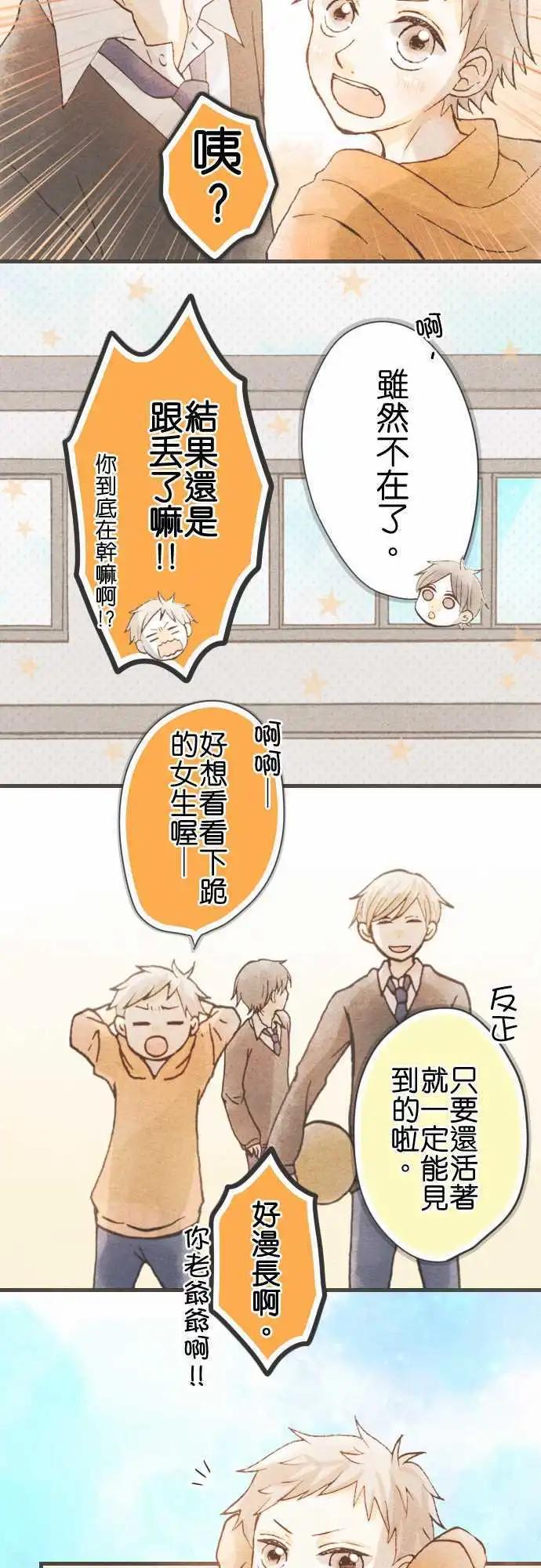 第05回5