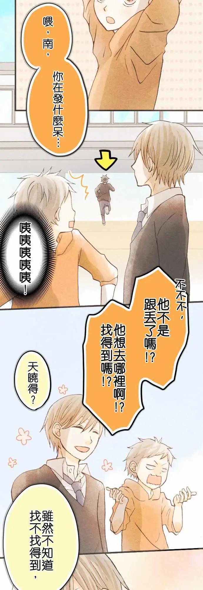 第05回6