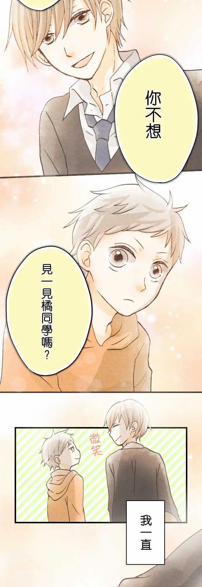 第05回7
