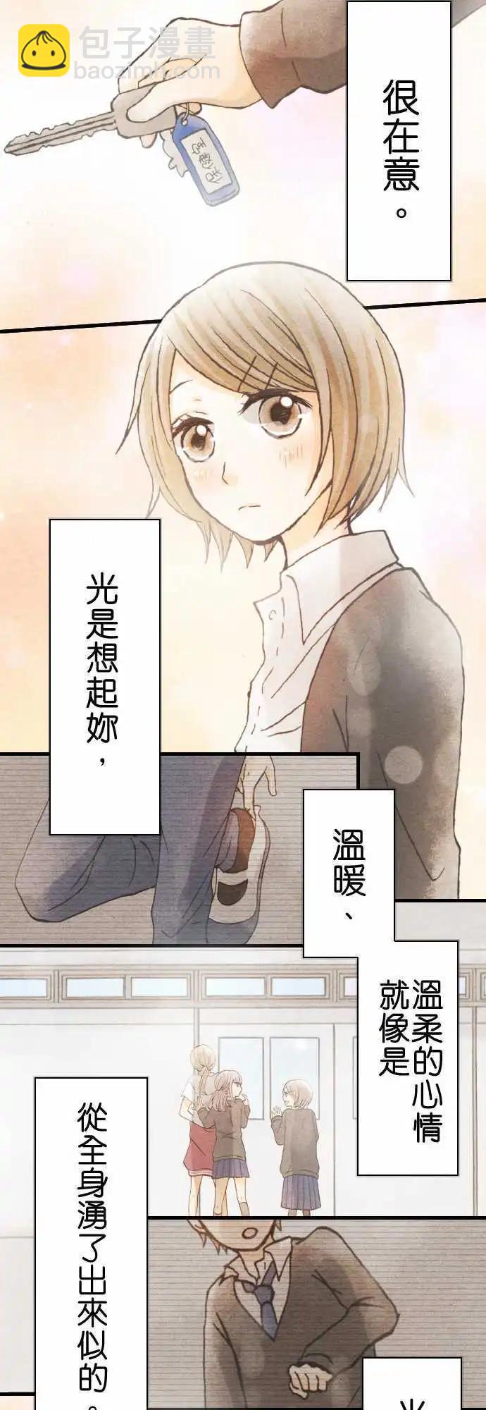 第05回8