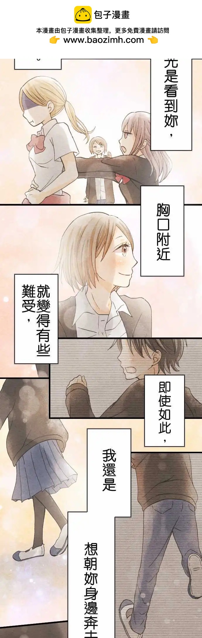 第05回9