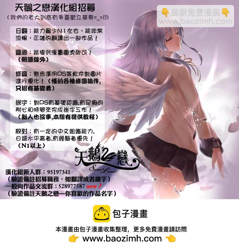 第26回13