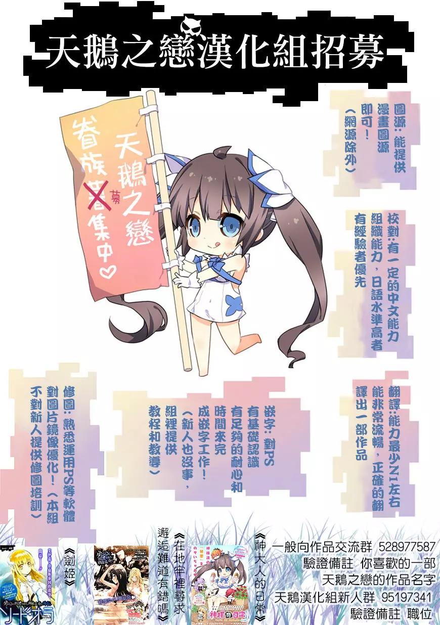 第28回12