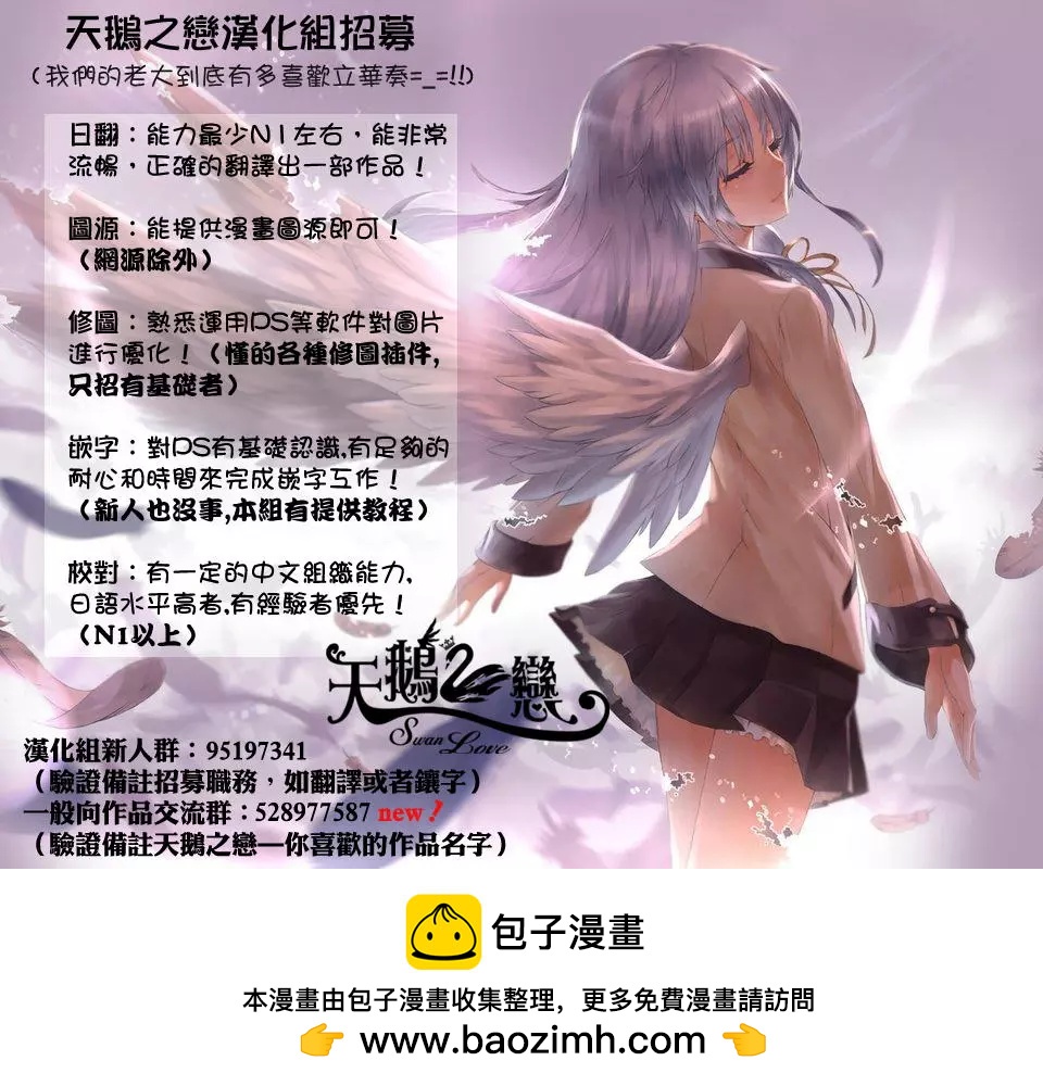 第28回13