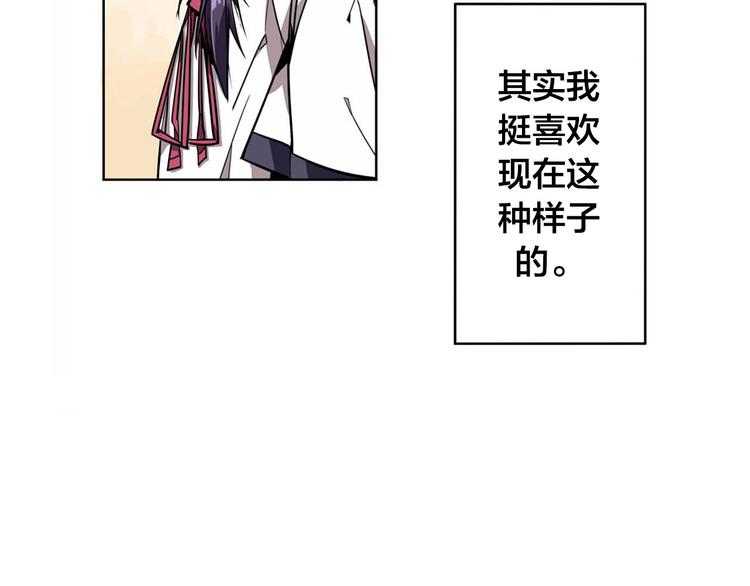 第1话 中间人10