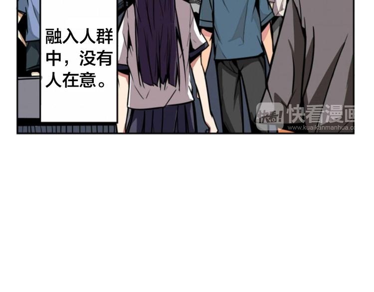 第1话 中间人12