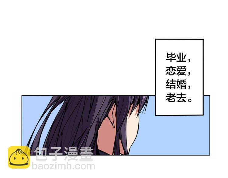 第1话 中间人13