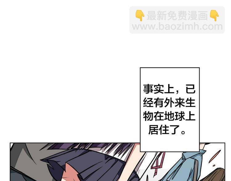 第1话 中间人20