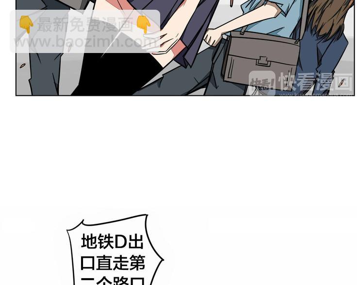 第1话 中间人21