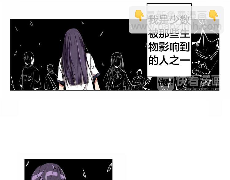 第1话 中间人23
