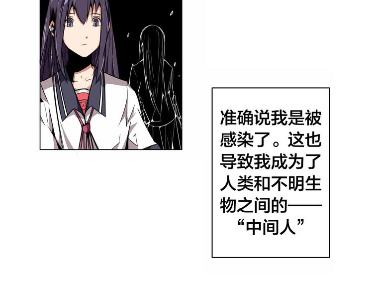 第1话 中间人24