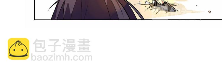 第1话 中间人42