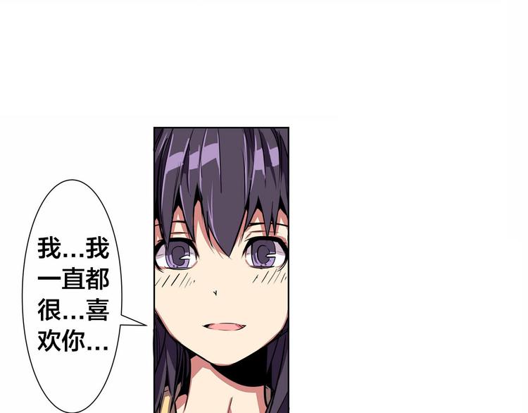 第1话 中间人61