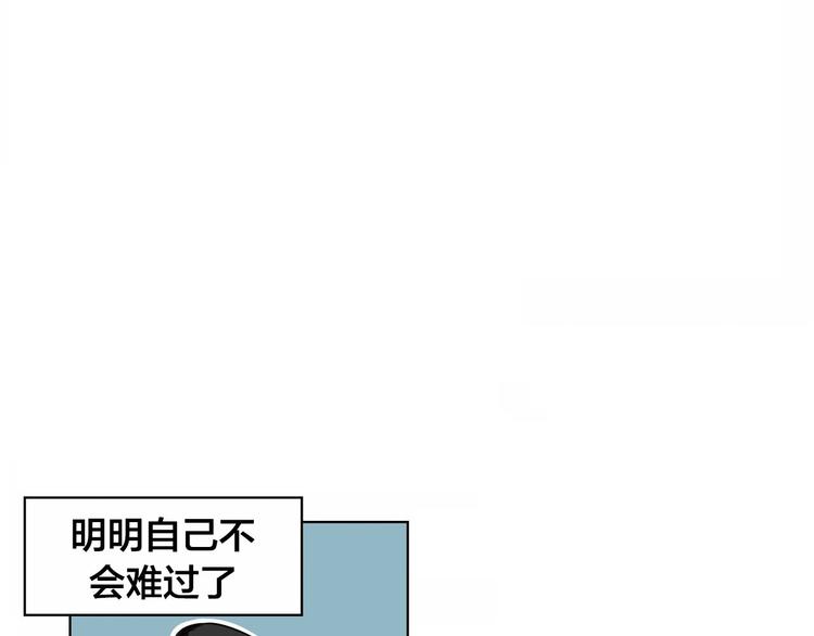 第1话 中间人78