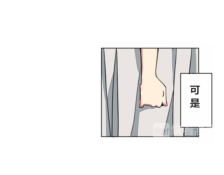 第1话 中间人80