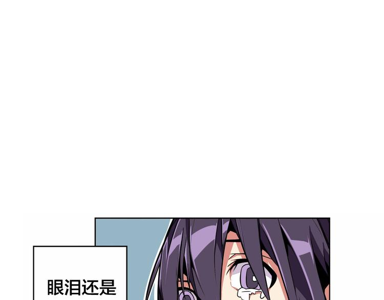 第1话 中间人81