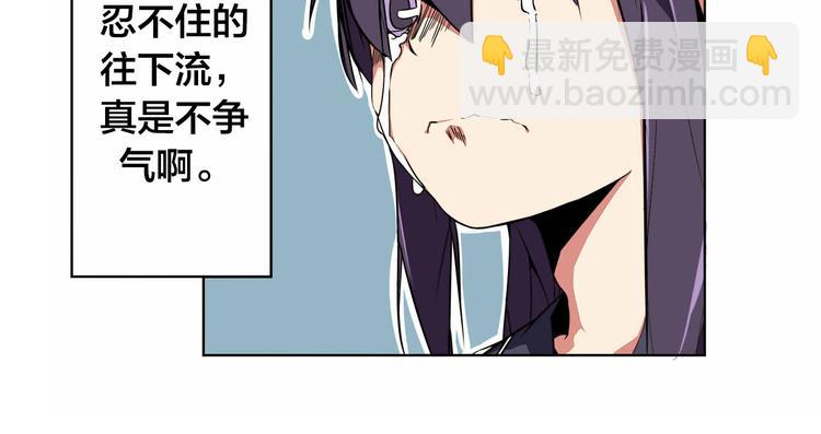 第1话 中间人82