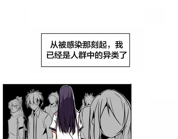 第1话 中间人83