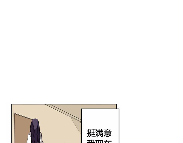 第1话 中间人88