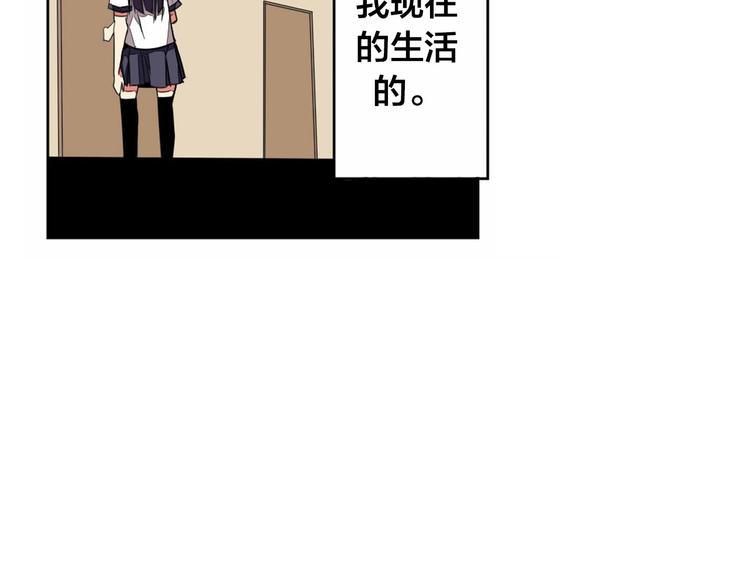第1话 中间人89