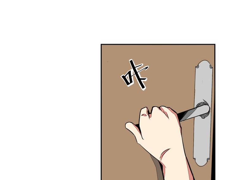 第1话 中间人90