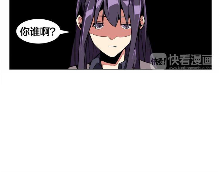 第1话 中间人95