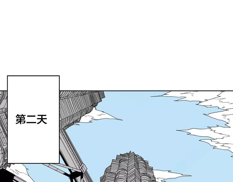 第5话 偶遇38