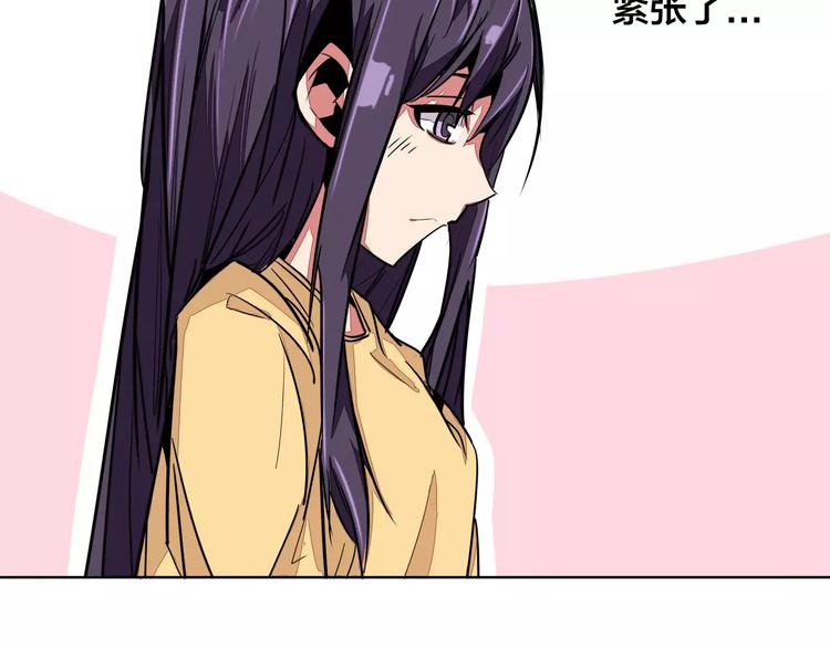 第5话 偶遇42