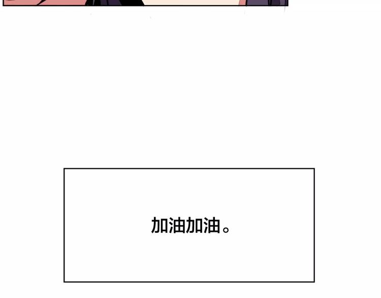 第5话 偶遇50