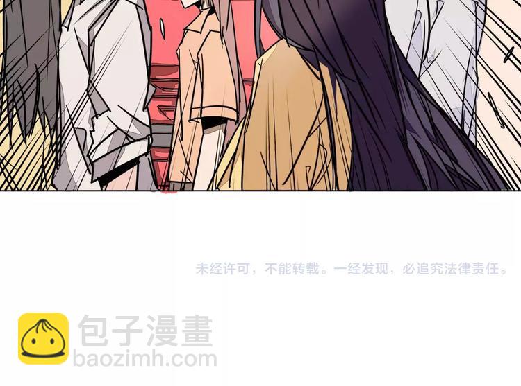 第5话 偶遇86