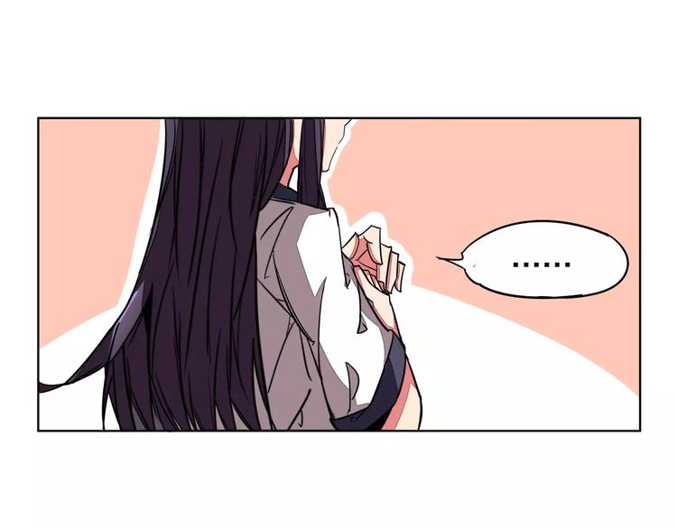 第5话 偶遇9