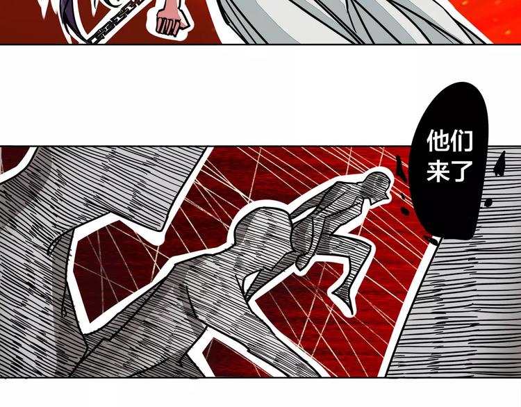 第7话 侵蚀19