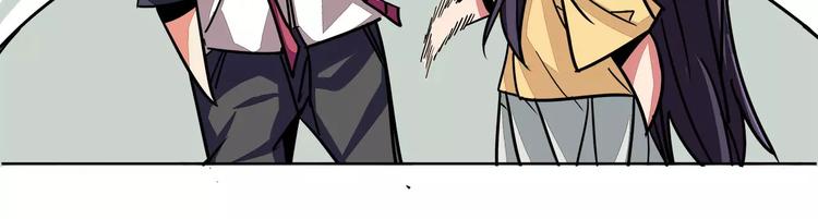 第7话 侵蚀41