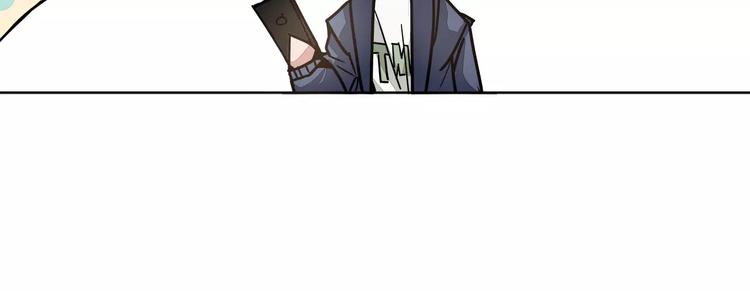 第7话 侵蚀8