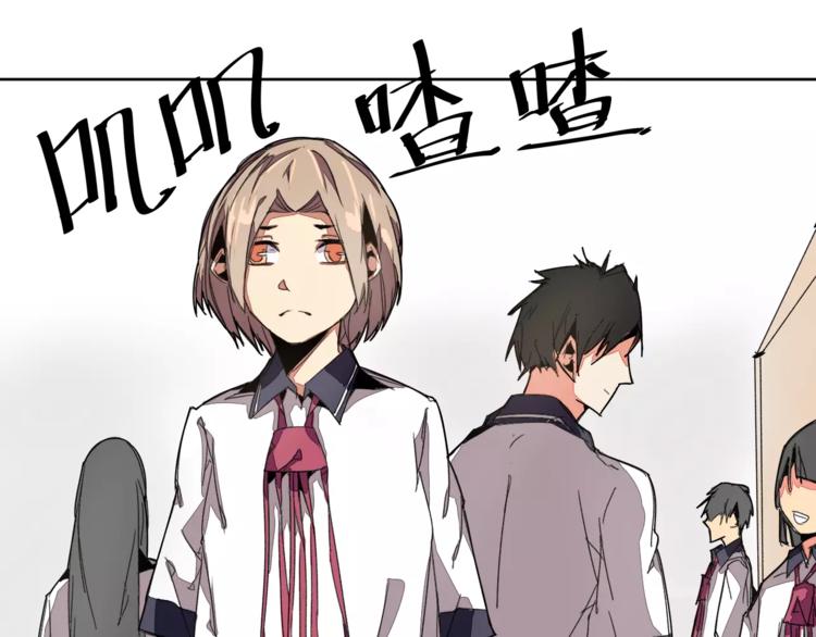 第17话 正经点2