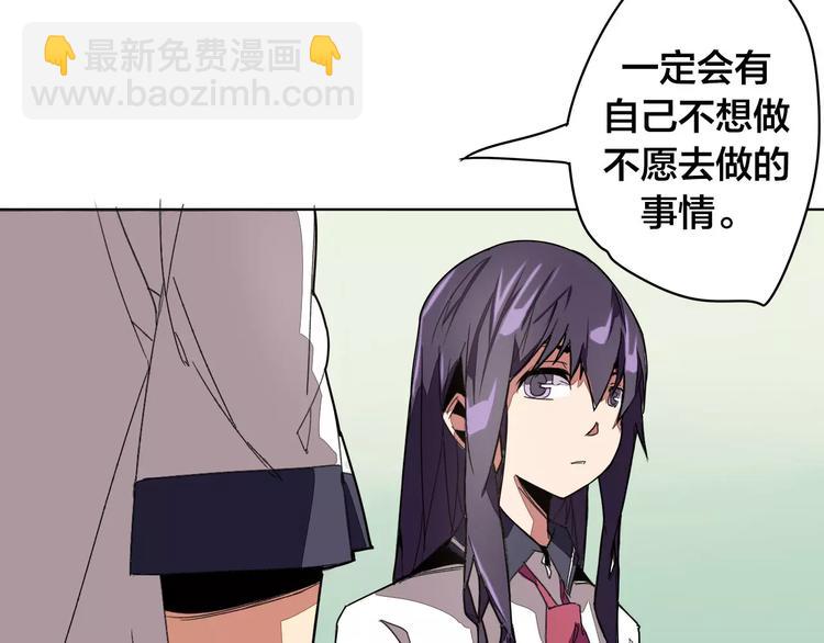第17话 正经点36