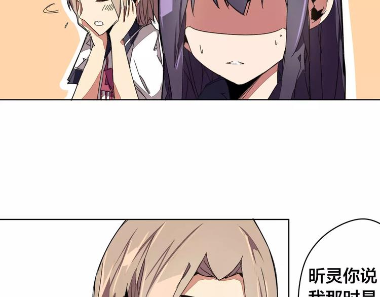 第17话 正经点41