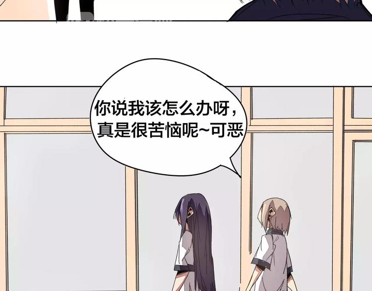 第17话 正经点44