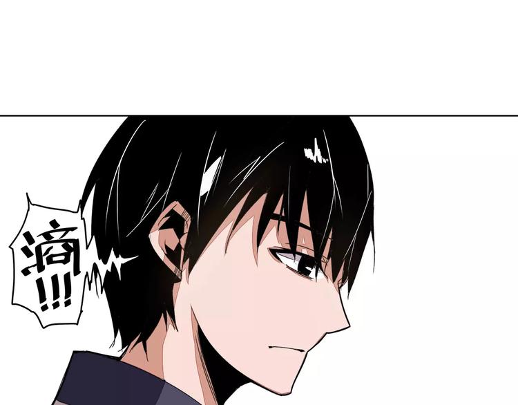 第17话 正经点51