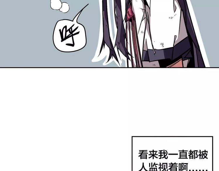 第20话 想起来了28