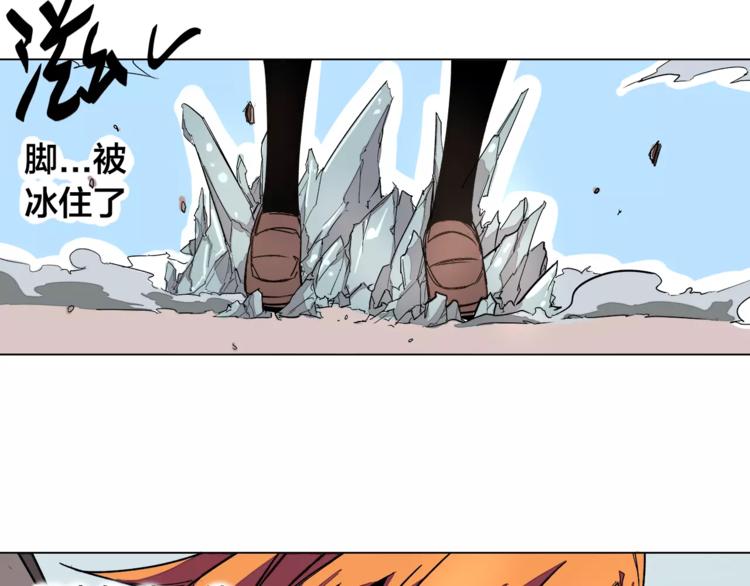 第21话 实验17